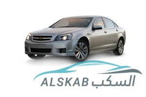 قطع الغيار شيفروليه كابريس 2008