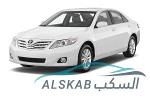 قطع الغيار تويوتا كامري 2007