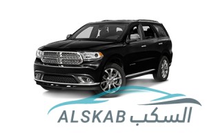 قطع الغيار دودج دورانقو 2014