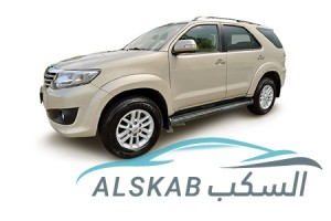 قطع الغيار تويوتا فورتشنر 2010