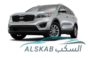 قطع الغيار كيا سورنتو 2016