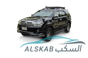 قطع الغيار تويوتا فورتشنر 2008