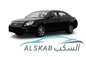 قطع الغيار تويوتا افالون 2007