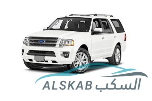 قطع الغيار فورد اكسبدشن 2016