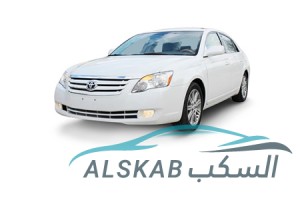 قطع الغيار تويوتا افالون 2006