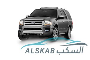 قطع الغيار فورد اكسبدشن 2016
